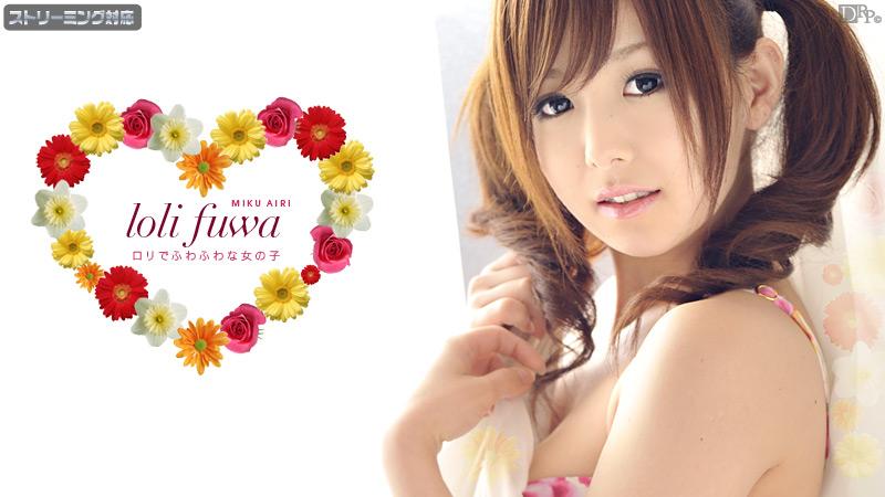 xem phim sex lào Em ngành dâm dục liếm chuối mượt vãi
